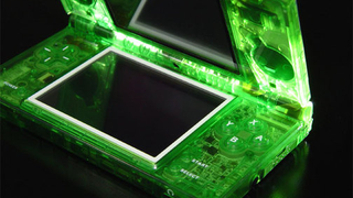 XCM Candy Case For The DSi Is The Sweetest Way To Void Your Warranty
